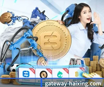 海星直播 APP 界面