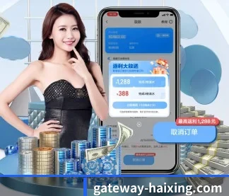 全球扩展 - 业务范围覆盖中国大陆、香港、台湾、东南亚、北美等地区。